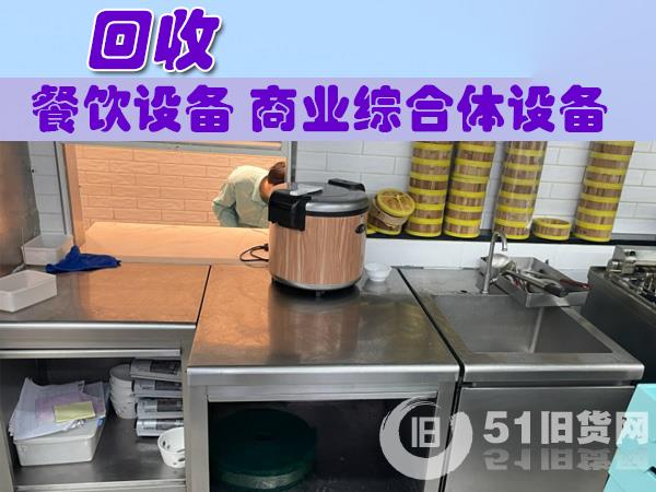 點擊查看大圖