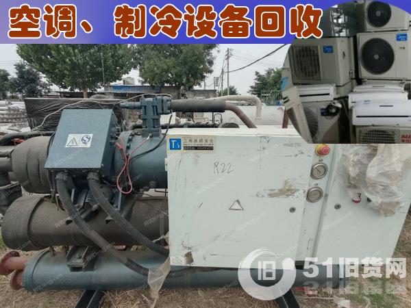 點擊查看大圖