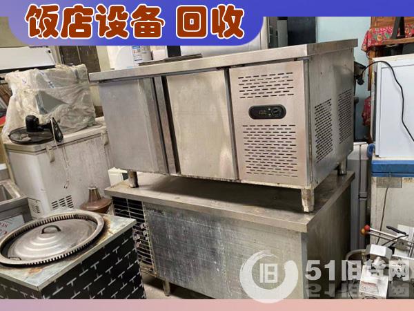 點(diǎn)擊查看大圖