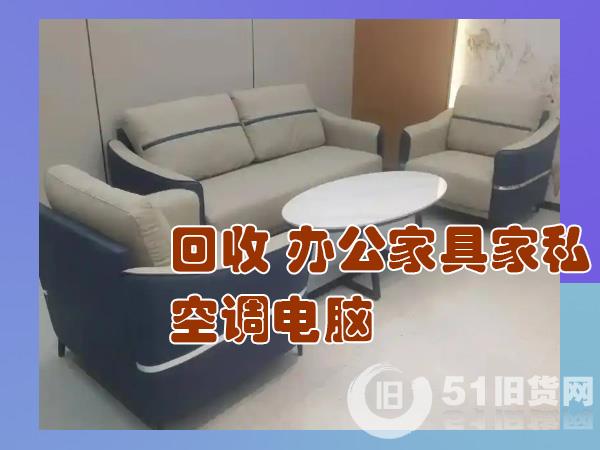 點(diǎn)擊查看大圖