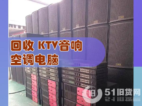 點擊查看大圖