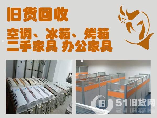 點(diǎn)擊查看大圖