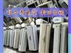 石家莊二手電器回收，商用空調(diào)電器、二手廚房設備回收