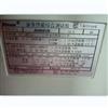 艾諾 安全性能綜合測(cè)試儀 AN9651B