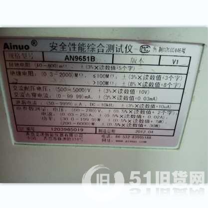 點擊查看大圖