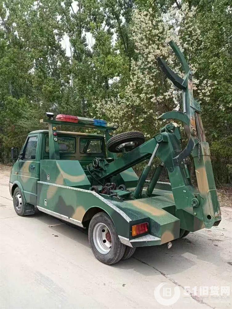 點擊查看大圖