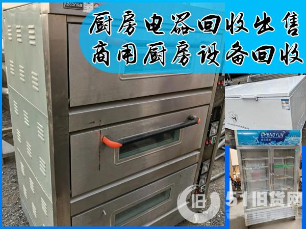點擊查看大圖