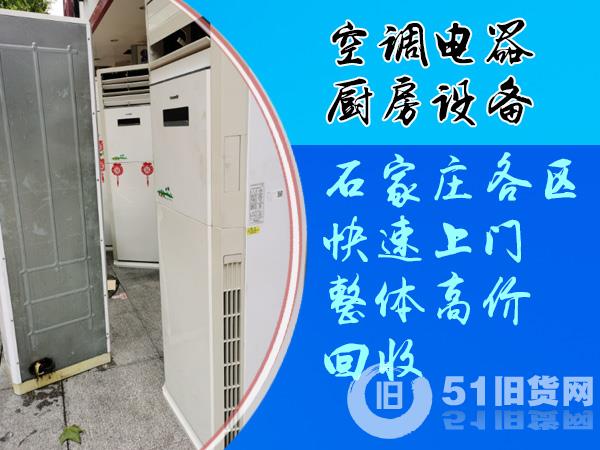 點(diǎn)擊查看大圖