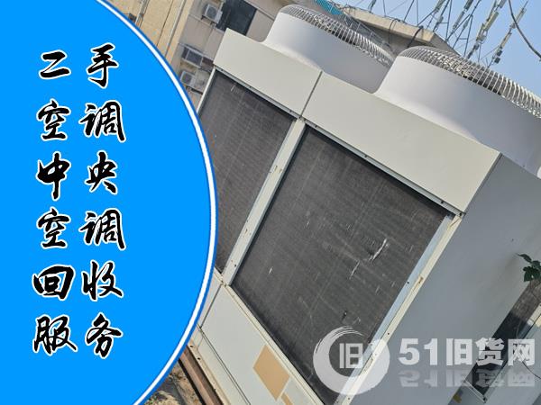 點(diǎn)擊查看大圖