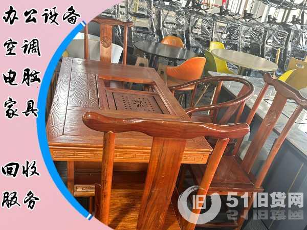 點(diǎn)擊查看大圖