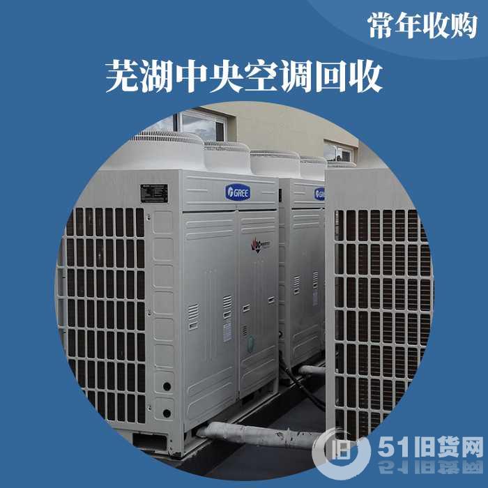 點(diǎn)擊查看大圖