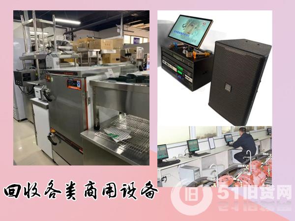 點擊查看大圖