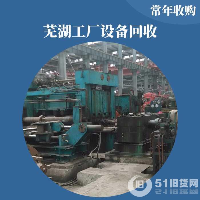 點擊查看大圖