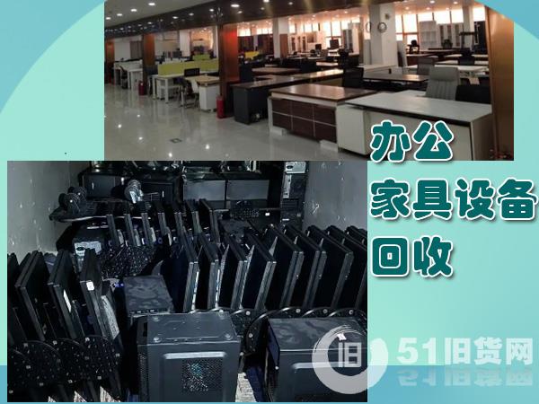 點擊查看大圖
