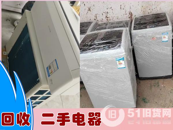 點擊查看大圖