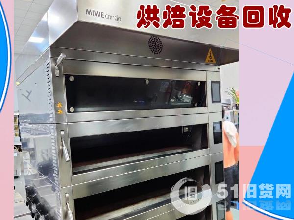 點(diǎn)擊查看大圖