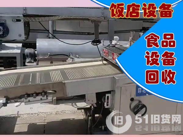 點(diǎn)擊查看大圖