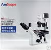 美國AMSCOPE 倒置顯微鏡 IN480TA