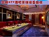 深圳、廣州、東莞、惠州附近地區(qū)常年高價(jià)回收會(huì)所設(shè)備，茶餐廳設(shè)備