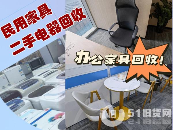 點擊查看大圖