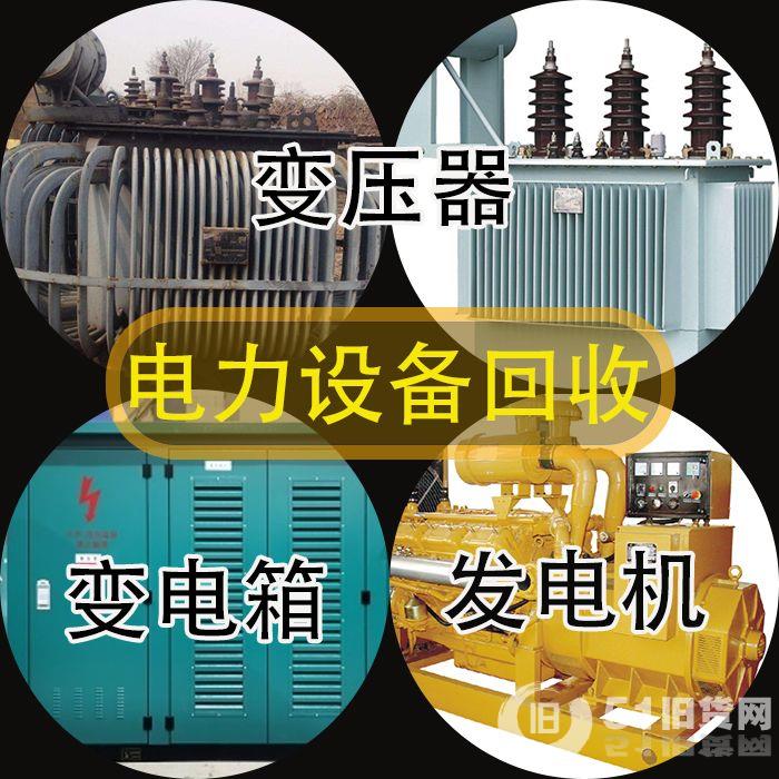 點擊查看大圖
