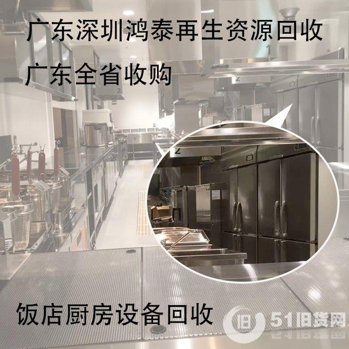 點(diǎn)擊查看大圖