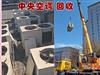 醫(yī)院中央空調回收，天津拆收中央空調、空調機組