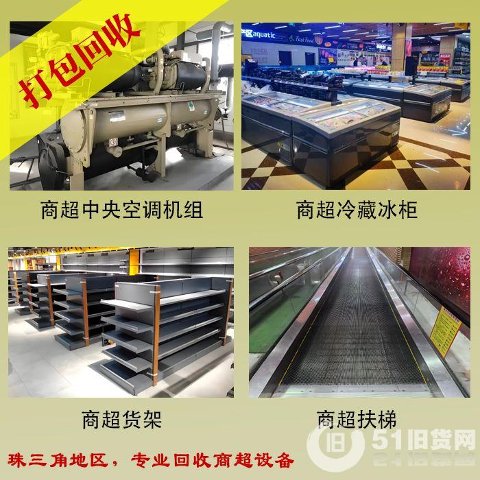 點(diǎn)擊查看大圖