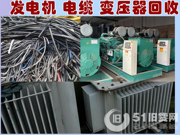 點擊查看大圖