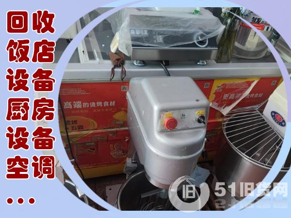 點(diǎn)擊查看大圖