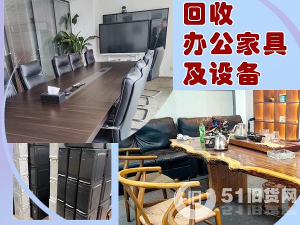 點(diǎn)擊查看大圖