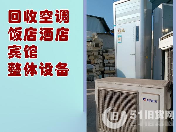 點擊查看大圖
