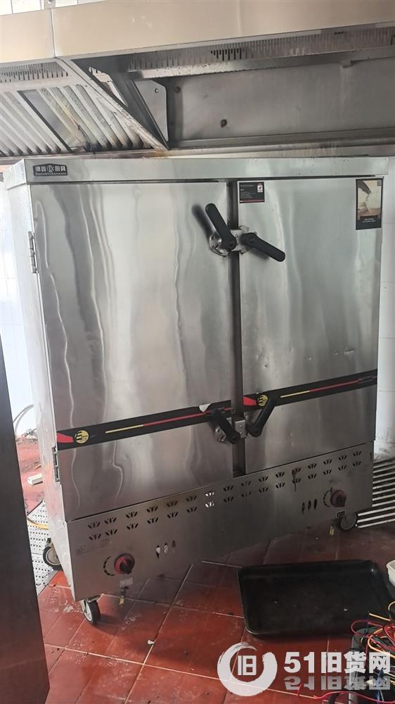 點擊查看大圖