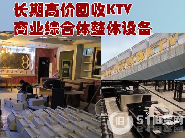 點擊查看大圖