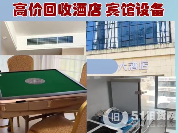 點擊查看大圖