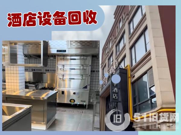 點擊查看大圖
