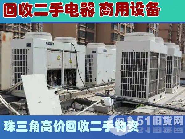 點(diǎn)擊查看大圖