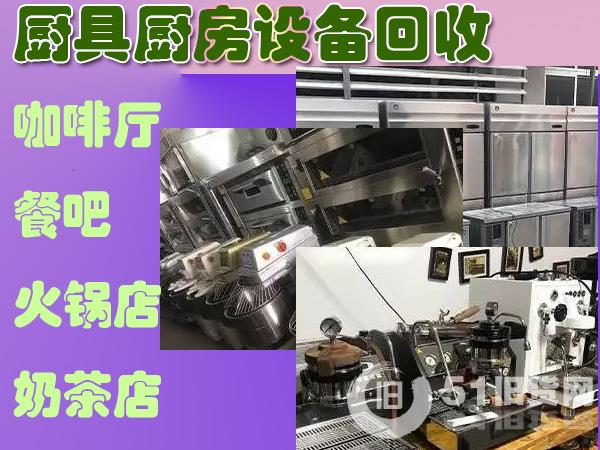 點擊查看大圖
