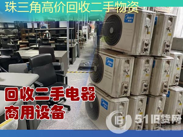 點擊查看大圖