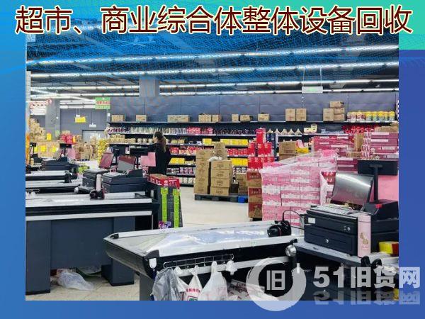 點擊查看大圖
