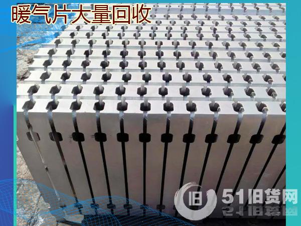 點(diǎn)擊查看大圖