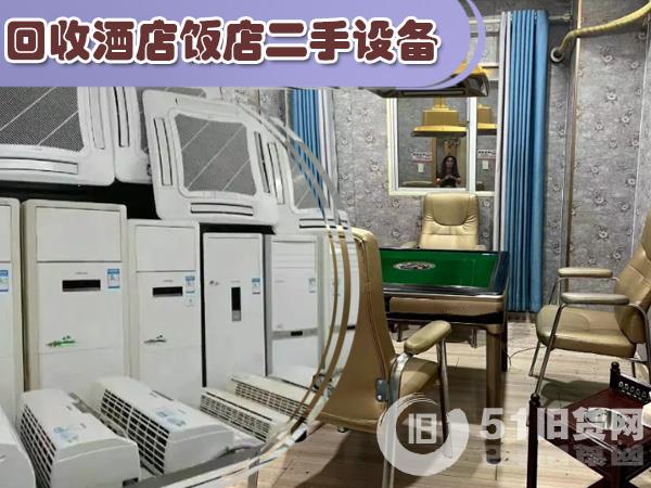 點擊查看大圖