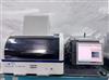 日本精工光譜儀 SEA6000VX