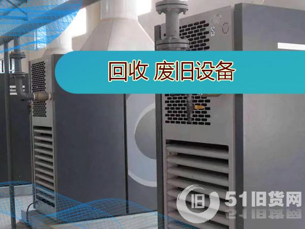 點(diǎn)擊查看大圖