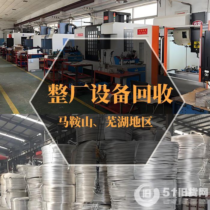 點擊查看大圖