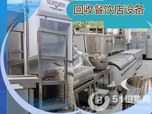 點(diǎn)擊查看大圖