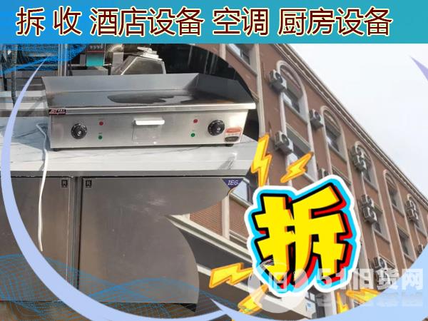 點(diǎn)擊查看大圖