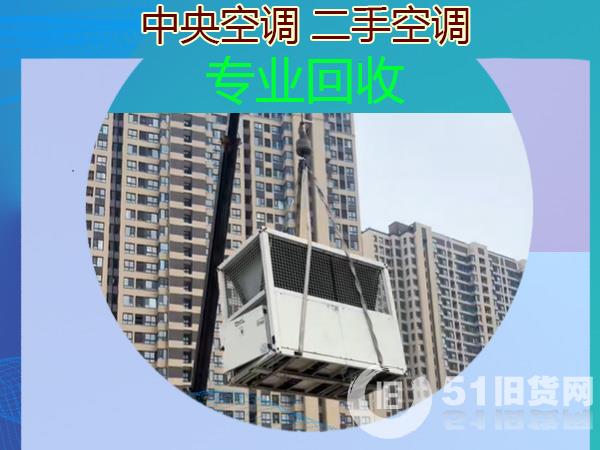 點擊查看大圖