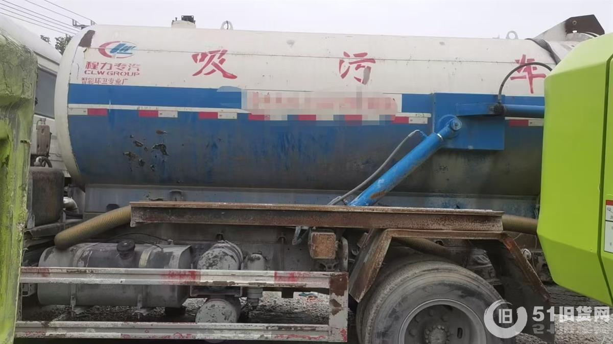 點擊查看大圖