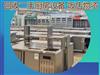 石家莊飯店設(shè)備、廚具、二手廚房電器回收